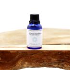 「クスノキ・エッセンシャルオイル