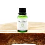 [ksnoki* эфирное масло 30ml] - камфорное дерево . масло .u il s антибактериальный комары исключая . aroma aroma масло . масло мир . масло аромат репеллент репеллент от моли ksnoki местного производства -