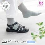 靴下 疲れしらずのくつした クロシェ かぎ針　滑らない靴下 臭わない  レディース 西垣靴下 エコノレッグ