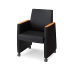 kokyo прием собрание стул до незначительный Хромированный свободный натуральная кожа + eko PVC кожа дерево локти часть 3 цвет соответствует CE-K205*CLPB6N