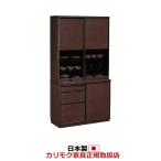カリモク 食器棚 ET3910の上質な木質感と収納力