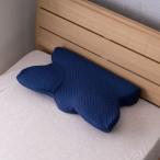 いびき軽減低反発枕 枕 ピロー 低反