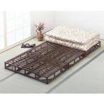 折り畳みベッド　ラタンベッド　すのこベッド/　Bed　籐すのこベッド　(3分割タイプ) I-Y-913B