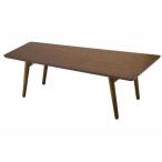 （emo．エモ）　折りたたみリビングテーブル（スクエア）*メーカー在庫限りで終了 IC-EMT-1913