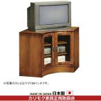 カリモク リビングボード コロニア�