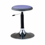 no-litsu стул работа для стул больница предназначенный табурет винил кожа обивка φ400 иен запись ножек TD-28B-Z