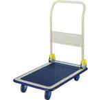 コクヨ　手押車（ハンドル折りたたみ式）　積載量/150kg TK-10