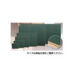 壁掛　木製黒板・グリーン　1200×900mm W34G