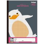 日本ノート キョクトウ カレッジアニマル学習帳 5mm ほうがんノート ペンギン LT01K