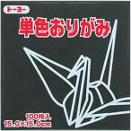  Toyo одиночный цвет . бумага 15cm-54..064154