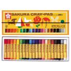  Sakura kre Pas kre Pas futoshi шт 20 цвет ( резина himo есть ) LP20R
