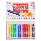 < Pentel > вода ...........12 цвет GWM1-12