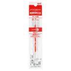 三菱鉛筆　ジェットストリーム　ボールペン替芯　0.7赤　SXR-7.15