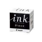 パイロット PILOT 万年筆用インキ 30ml ブラック INK-30-B