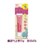 コニシ ボンド 裁ほう上手 17g KONISHI 布用接着剤 強力 速乾接着 水性シリル化 ウレタン樹脂系 接着剤 のり