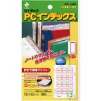 Nichibannichi van PC указатель персональный компьютер этикетка PC-132R