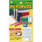 Nichibannichi van PC указатель персональный компьютер этикетка PC-133B