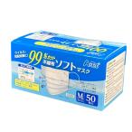 アーテック Artec 99%カ