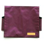 Artec(アーテック) 背もたれカバー(防災ずきん用)えんじ #3978 地震 災害 防災