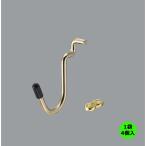  свет HIKARI перфорирование панель для Gold крюк (U type крюк ) PBUFG-40