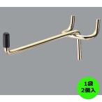  свет HIKARI перфорирование панель для Gold крюк ( крюк T средний ) PBTFG-120