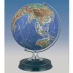  Showa картон ( три . промышленность ) SHOWAGLOBES земля . map модель глобус 26cm 26-TAP-K сделано в Японии стандартный модель в подарок оптимальный . несессер ввод 