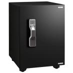 [ машина сверху доставка бесплатная доставка ]e-ko- интерьер дизайн сейф OSD-FE 2 мульти- блокировка тип с цифровой клавиатурой отпечаток пальца сопоставление тип 1 час выдерживающий огонь 51.5L земля землетрясение .