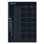 システムノート用リフィル フリーマンスリースケジュール ブロック式 A5サイズ NT205 レイメイ藤井 Raymay