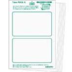 アマノ（amano）　TimeP@CK-iC/TimeP@CK-iC　WL専用　iC　P@CKカード専用ラベルシール　iC　P@CKカードラベル　iC　P@CK　card　label