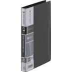  King Jim <KING JIM> Schott doks визитная карточка держатель чёрный 42SD черный 