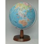 Showa картон ( три . промышленность ) SHOWAGLOBES. ввод обычный .. глобус 26cm 26-HAW-K сделано в Японии из дерева подставка в подарок оптимальный . несессер ввод 