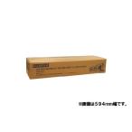 FUJIFILM< Fuji Film > POSTER PRINTER ST-1 [.....neo] специальный регистрация бумага высокая прочность чувство . плёнка белый земля чёрный departure цвет 915mmX40M(2 шт. входит .) A1 ширина (594mm)/2 шт. входит 