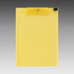 LIHIT LAB.＜リヒトラブ＞ AQUA DROPs＜アクア ドロップス＞　クリップボード　A4サイズ・E型(タテ型)　黄　A5010-5(A-5010-5)