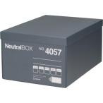 KING JIM< King Jim > нейтральный box L размер серый 4057kre