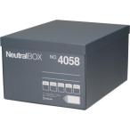 KING JIM< King Jim > нейтральный box XL размер серый 4058kre