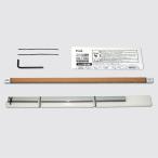 PLUS< плюс > compact .. машина PK-113 специальный бритва комплект PK-113H