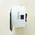  Max <MAX> чувство . этикетка принтер ELP-60 для прекрасное качество термочувствительная бумага этикетка ELP-L3948N-20 ELP-60S/ELP-60N соответствует da кальмар  путешествие 