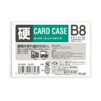 プラス(PLUS) カードケース パスケース ハードタイプ B8 白色フレーム PC-218C 34-475