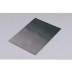 Artec(アーテック) 黒つやボール紙 8切(1枚) #20742