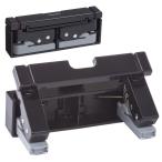 lihi тигр b compact дырокол P1040-24 чёрный 