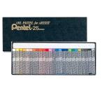 < Pentel > специализация дом для Pas 25 -цветный набор PTA-25D