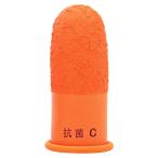  плюс (PLUS) палец sakC маленький размер 10 штук orange KM-206H 35-946