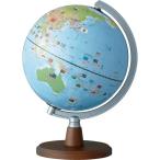 レイメイ藤井 Raymay しゃべる 国旗付き 地球儀 OYV46 球径20cm Globe 子ども 子供 小学生 世界地図 学習
