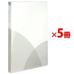 プラス ルーズリーフバインダー スリム B5 縦 Pasty パスティ バニラホワイト  5冊 98-797 ×5