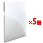  плюс (PLUS) файл A4 Pastypa стойка 2 дыра одним движением скользящий файл I school vanilla white 5 шт. FL-110OS 98-857×5