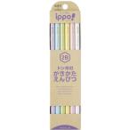 トンボ鉛筆 Tombow かきかた鉛筆 ナチュラル パステル ２Ｂ KB-KNPT01-2B 小学校 学童 ダース