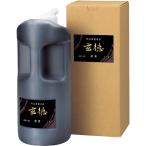  произведение для каллиграфия жидкость ... добродетель 1.8L