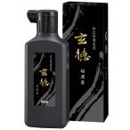  супер произведение для каллиграфия жидкость ... добродетель 200ml