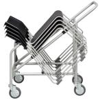  Iris chitose стул для тележка LTS-40 LTS для 346291