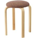  Smile круг стул 745535 Brown из дерева 727320